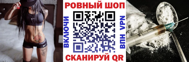 Купить закладку Марихуана  APVP  Меф  Ядрин