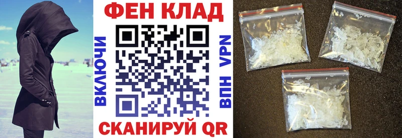 Купить  Ядрин  Amphetamine 98% 