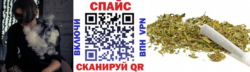 Бутират бутандиол  Купить где  Ядрин 