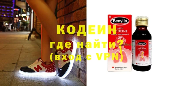 дживик Коряжма
