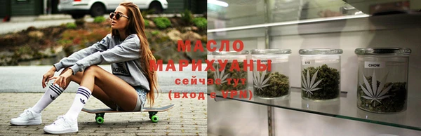 марихуана Костерёво