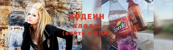 марки nbome Корсаков