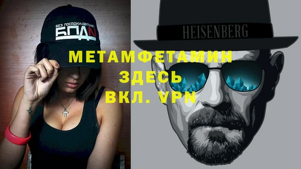 кокс Красноперекопск
