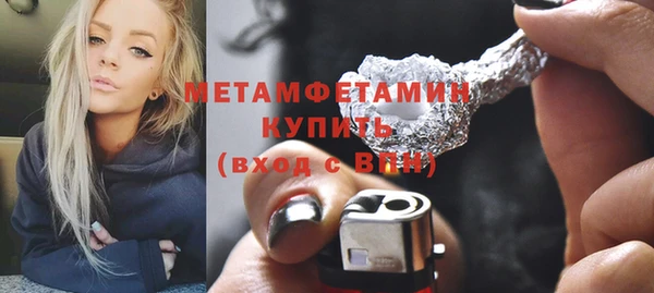 дживик Коряжма