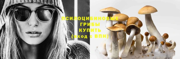кокс Красноперекопск