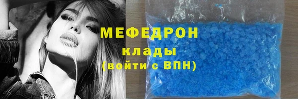 дживик Коряжма