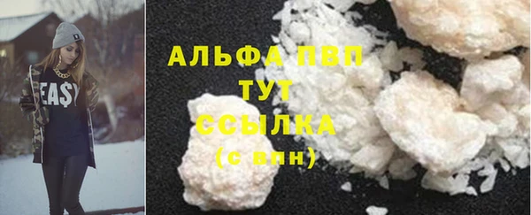 кокс Красноперекопск