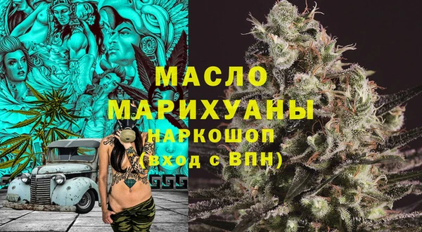 марки nbome Корсаков