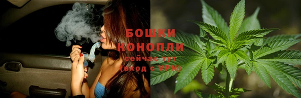 герыч Краснотурьинск