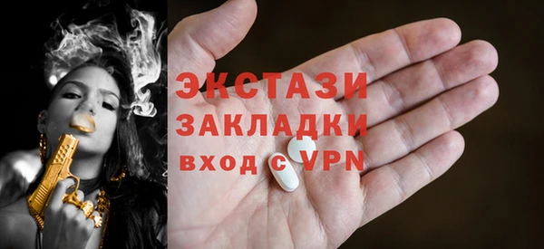 марихуана Костерёво