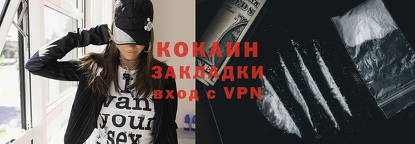 марки nbome Корсаков