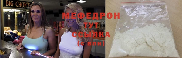 марихуана Костерёво
