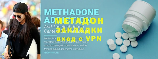 дживик Коряжма