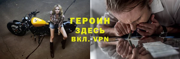 дживик Коряжма