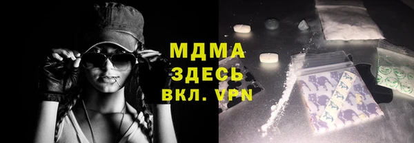 дживик Коряжма