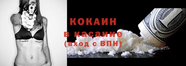 марки nbome Корсаков