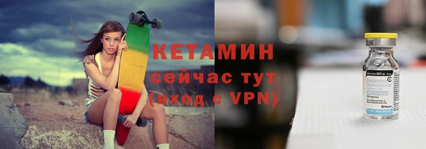 дживик Коряжма