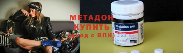 марки nbome Корсаков
