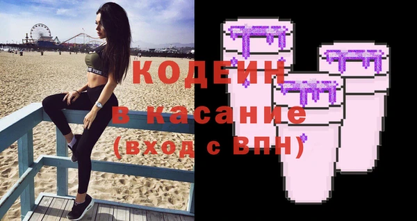 марихуана Костерёво
