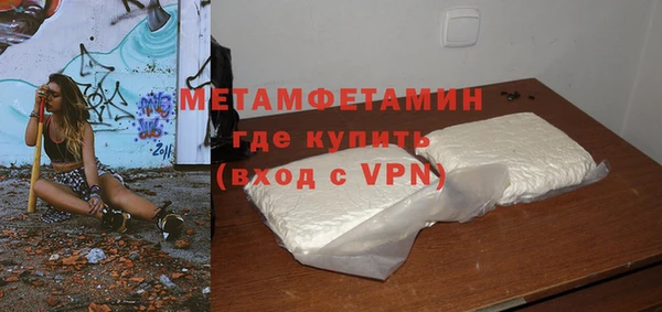 марихуана Костерёво