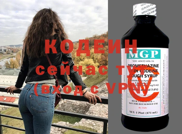 дживик Коряжма