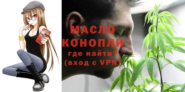 ECSTASY Краснослободск