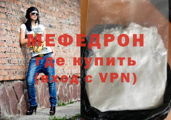 марихуана Костерёво
