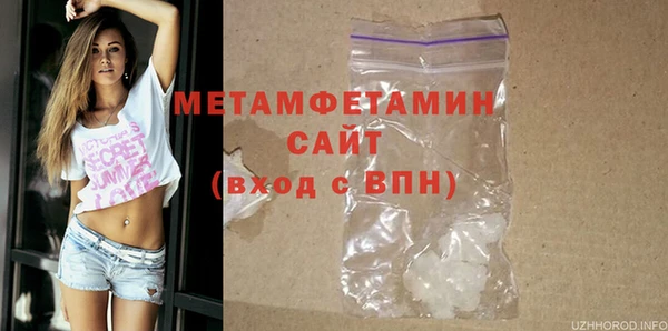 марихуана Костерёво