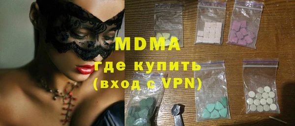дживик Коряжма