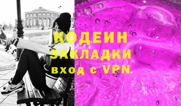 дживик Коряжма