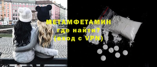 марихуана Костерёво