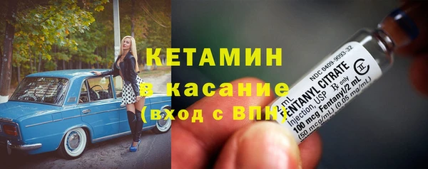марихуана Костерёво