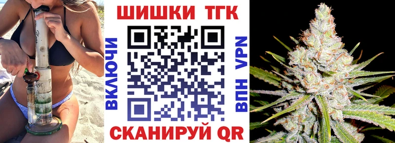 Марихуана AK-47  Купить  Ядрин 